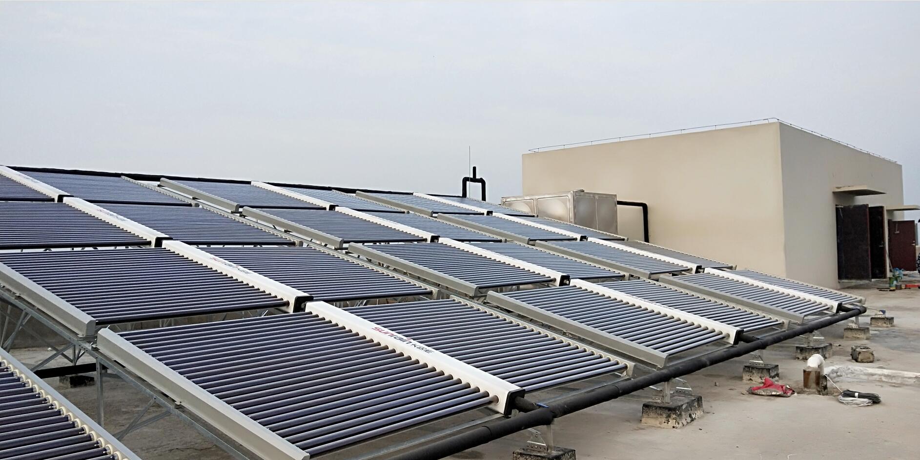 高陵蓝晓科技太阳能项目