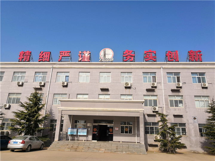 中石化宝鸡油库空气能采暖项目