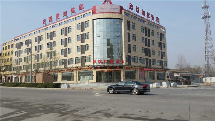 宝鸡眉县欣钛如意酒店中央空调采暖工程